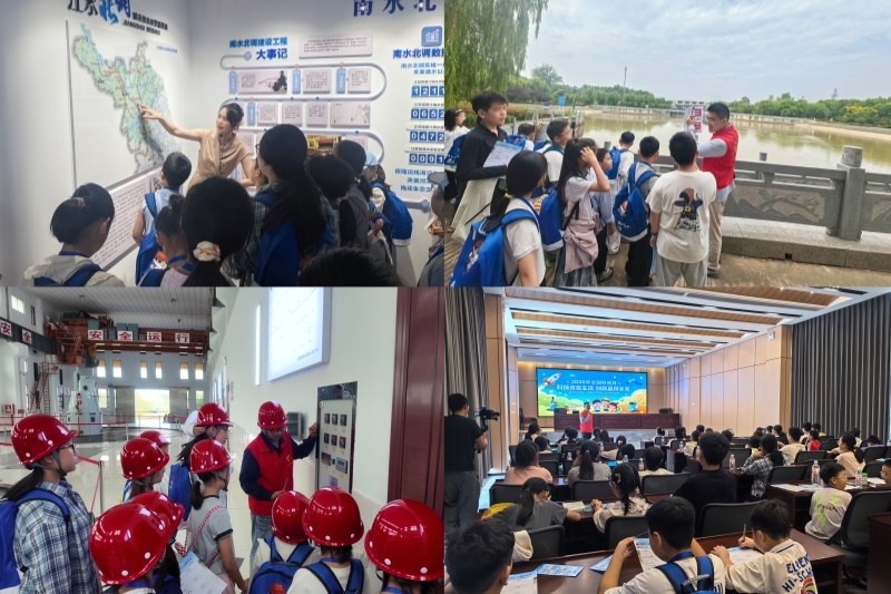 9月13日 宿报小记者走进皂河枢纽水情教育基地开展水利职业体验研学实践 (2)_副本.jpg