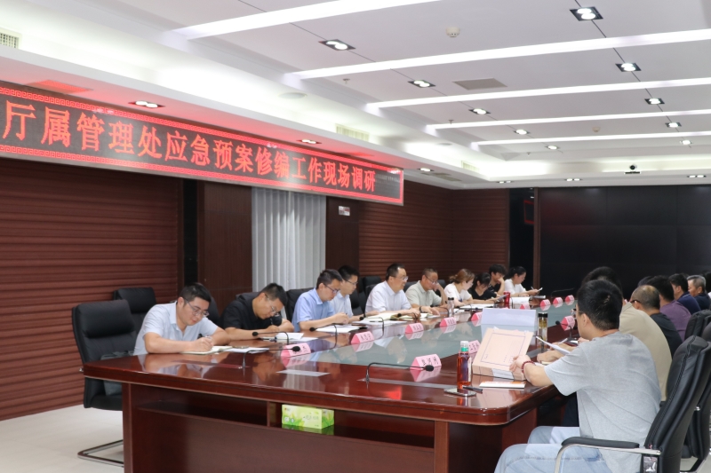 微信图片_20260709095426_931_7_副本.jpg