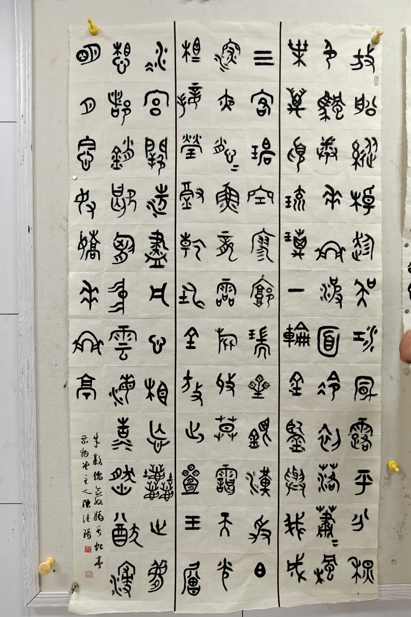 c06f2c3fef8fe3d10528105bf68dae01_副本.jpg