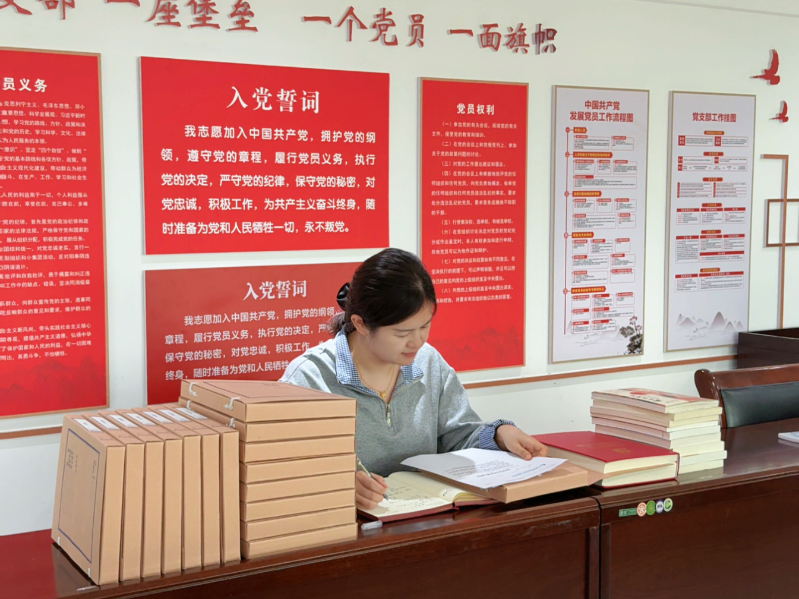 微信图片_20261015163521_168_6_副本.png